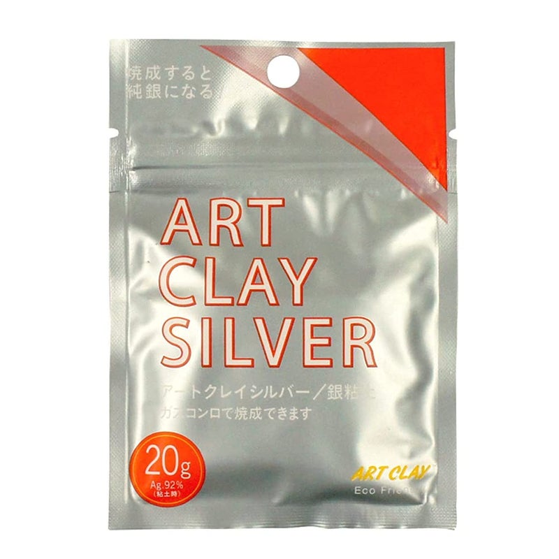 Art Clay Silver - 20 grams - Image 1